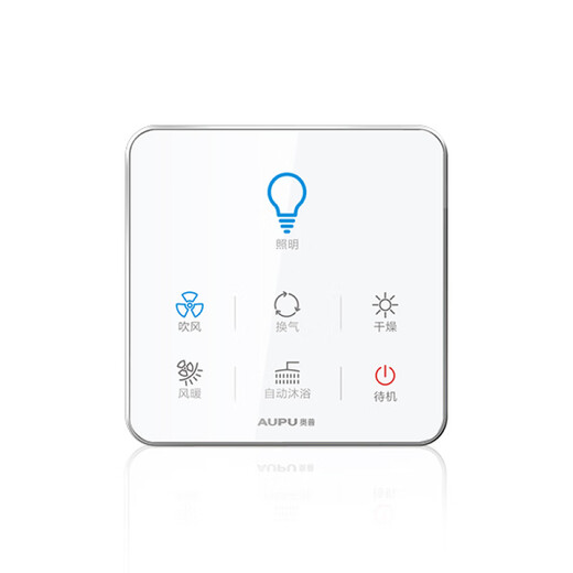 Panneau de salle de bain OPP Touch Touch Imperproof Touch Panneau Switch sans fil 5220/6024 / A6 / A8 / 6626 / 360/268 Blanc: E365-E366