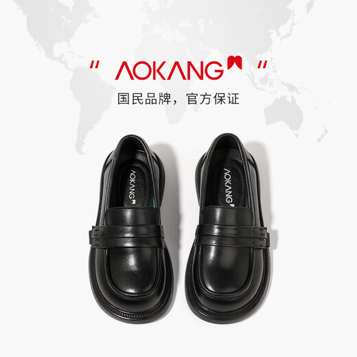 Aokang Aokang girls performance princess shoes genuine leather soft sole British spring and autumn new children's black small leather shoes Loaf single shoes black 34 suitable for feet length 20.8cm