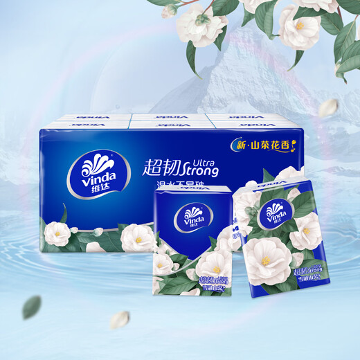 Vinda super tough handkerchief paper portable napkin camellia super mini campus super tough napkin paper camellia 4 layers 7 sheets * 6 pack