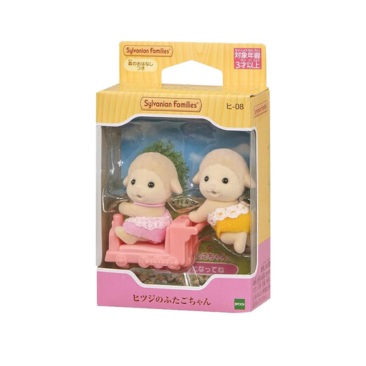 Familles sylvaniennes Version japonaise jumeaux de moutons jouant des cadeaux d'anniversaire de poupée de jouet de fille maison pour les enfants