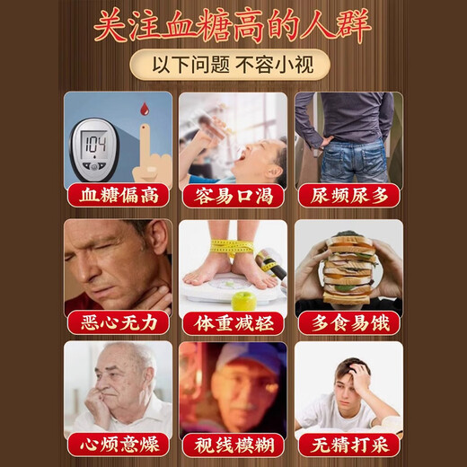 北京同仁堂玉米须桑叶茶包降搭血糖青钱柳叶葛根苦荞茶养生茶压脂茶 买2送1【3盒调理装】