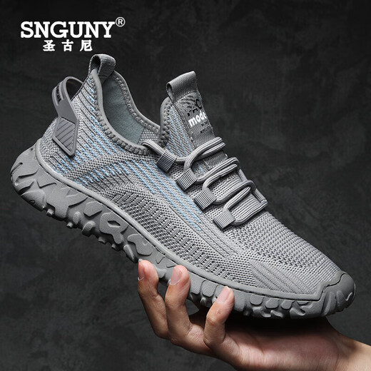 Snguny High-End Light Luxury Brand Casual Schuhe für Männer neue atmungsaktive Sport-Laufschuhe für Männer weiche alleinige Netzschuhe für Männer schwarz 9889 38