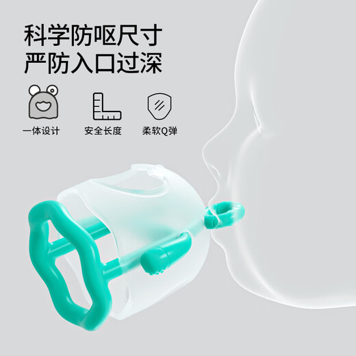 Beingmate Baby Teether Oral Appetite Period 6 months and above baby teeth grinding soothing anti-eating hand silicone chewing toy