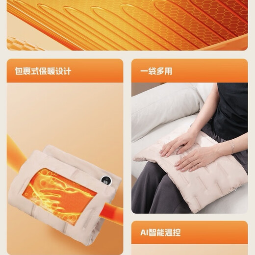 Yanbat's new graphene heating electric hand warmer 60 degrees constant temperature explosion-proof USB digital display rechargeable hand warmer waterless portable hand warmer 3600 mAh battery hand warmer bag down hand warmer bag (military green) 65 C degrees