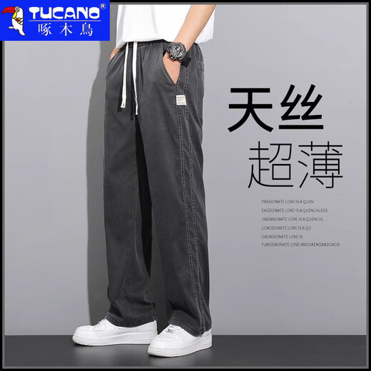 Woodpecker Tennis Jeans Men 2025 Spring New Loose Straight Pantals Men's Pantal Casual Pantals Men's Men's Men's Men's 1048 Dark Grey XL Recommandé 120-150jin [Jin est égal à 0,5 kg]
