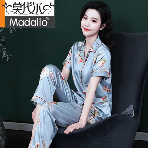 Modal Summer Women's Mulberry Silk Two-Piece Summer Short Sleeve Silk Thin Internet Celebrity Large Size Home Suit Spring and Autumn SC681 Bean Green-Double L (106-115Jin[Jin is equal to 0.5 kg])