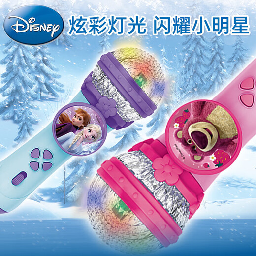 迪士尼（Disney）麦克风儿童玩具 草莓熊宝宝卡拉0K唱歌机音乐话筒生日礼物礼品
