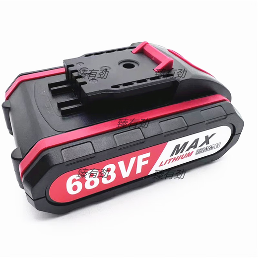 Semenz Deutsche Ladebohrmaschine 688VF Impact Drill 1288VF Handbohrer Elektrikschraubendreher Lithium -Batterie Ladegerät 688VF Lithiumbatterie
