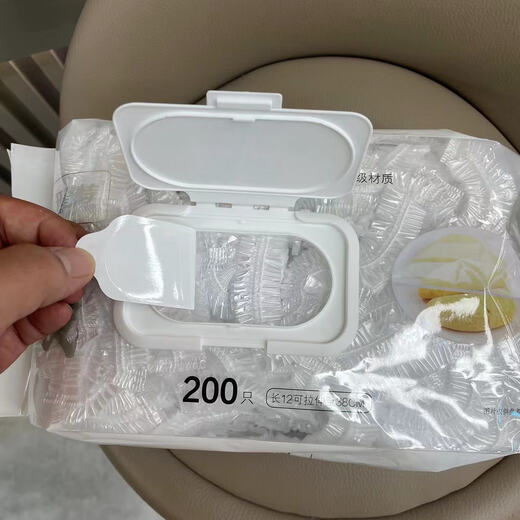 Xushan Scapular-3937 Couvercle de maintien frais 200 pièces / paquet Enveloppe en plastique jetable ensemble de plats de gamme de plats du réfrigérateur et cuisine 3 packs 600 pièces [verrouillage du diamètre frais 10-28cm]