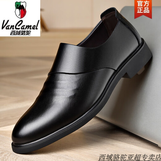 Chaussures en cuir Western Camel pour hommes, printemps, cuir véritable, décontracté, tenue de soirée, noir, à enfiler, respirant, en cuir de vache, hauteur intérieure pour jeunes, CZ 6189 Four Seasons Black-Camel Official Brand 38