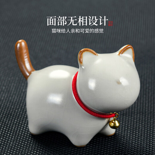 Buying and selling recommendations: Ruyao cat tea pet, creative and cute tea play, ceramic tea table decoration tea set ornaments, Geyao cat tea pet (Mei Ziqing)