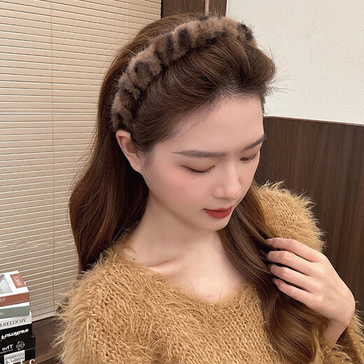 Skin Beauty Leopard Print Teeth High Skull Headband Broken Hair Sorting Plush Anti-Slip Face Wash Versatile Headband Hairpin Women MF8871