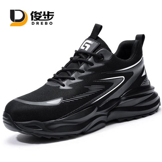 
Junbu (JUNBU) labor protection shoes for men's steel head anti-smash and anti-puncture ultralight breathable soft sole safety work shoes F118BK 42