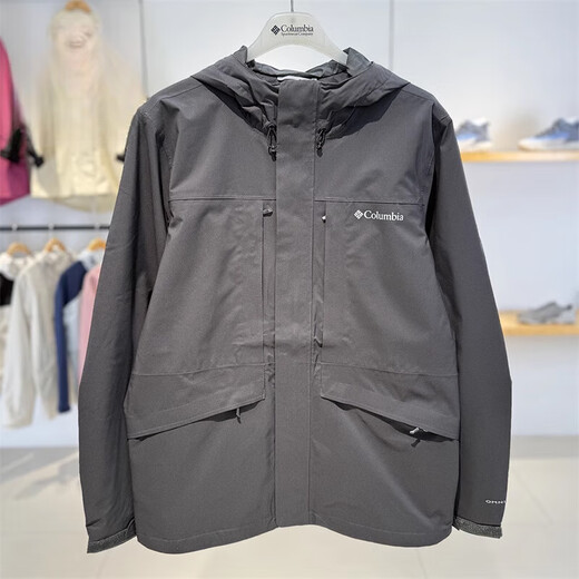 Columbia 2025 Printemps et été Nouvelle veste de randonnée pour hommes extérieurs