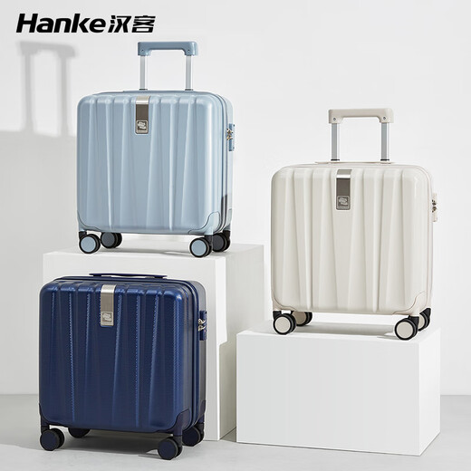 汉客（HANKE）轻便行李箱小型女18寸可登机旅行拉杆箱小号迷你手提箱子男16 象牙白(偏灰)(防刮)[2025版] 拉 14寸(航空可登机)