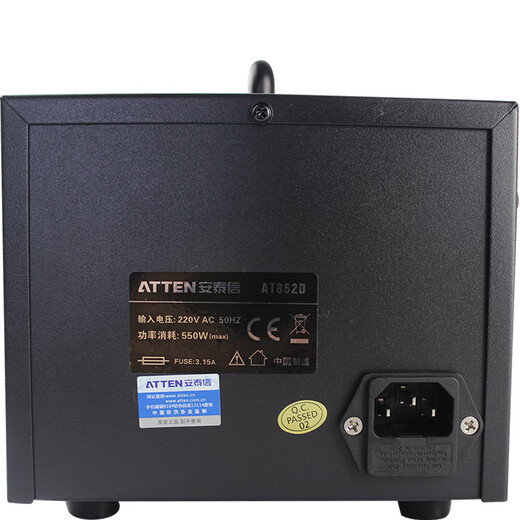 ATTENST-8800D hot air gun soldering station AT852D constant temperature maintenance desoldering station 850B/850D AT850D standard
