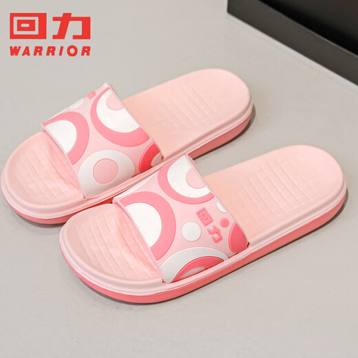 Huili Slippers для женщин, одетых в дерьмовые плитки, одетые в домашние купальные тапочки, одно скользящий HL018014 Pink Size 39