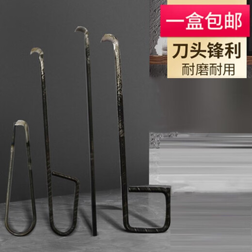 辟烛勾刀打结刀纺织厂用13567g方耳弯柄纺纱割纱钩刀 特优 16G方柄100把/盒