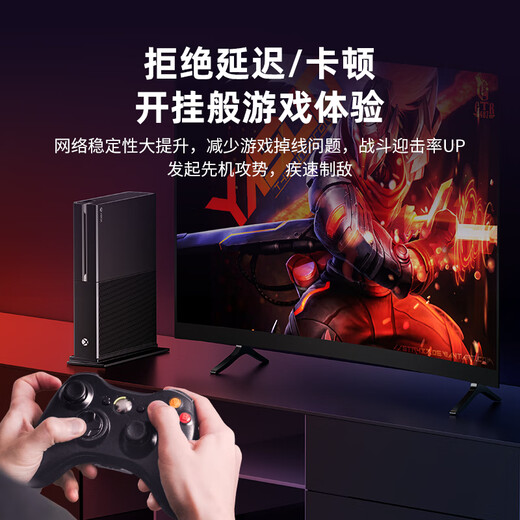 
Shanze eight-class 10 Gigabit pure copper network cable 2 meters CAT8-class shielded network connection cable rog game e-sports 8-core twisted pair home computer broadband cotton network finished jumper