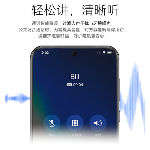 华为（HUAWEI）Pura 70 北斗卫星消息版 第二代昆仑玻璃 华为鸿蒙智能手机YX55 pura70北斗卫星版-羽纱黑 12GB+512GB 官方标配