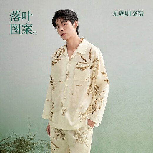 Anzhiban New Chinese Style Couple's Pajamas Spring Bamboo Cotton Retro Print Casual Loose Women's Home Clothes Can Be Weared Outside Shell Yellow Soft and Elastic-Super Breathable Male XL