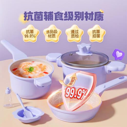 
Tongyi Mini Kitchen Real Cooking Set Cooking Full Set Girls 7-14 Toy Girls 61 Children's Day Gifts
