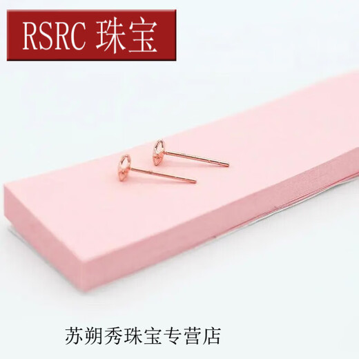 KERLA Mother's Day gift, cute mini car flower five-pointed star earrings plated with 18K color rose gold color gold women's five-pointed gold pair)