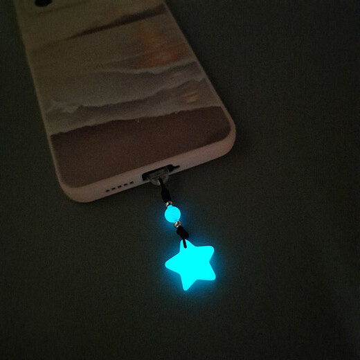 KYODO mobile phone charging port dustproof plug suitable for Type-c luminous star moon pendant plug typec Apple vivo universal pendant luminous star dustproof plug Apple interface (7-14 applicable)