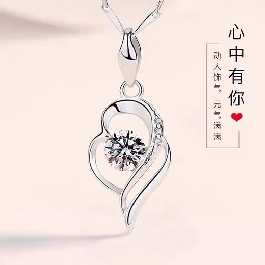 Saturday Blessing Necklace for Girl's Birthday 950 Platinum Pendant 18 Platinum for Girlfriend 520 Valentine's Day Gift Suitable for Black Agate Four-Leaf Clover Pendant + Ingot Chain