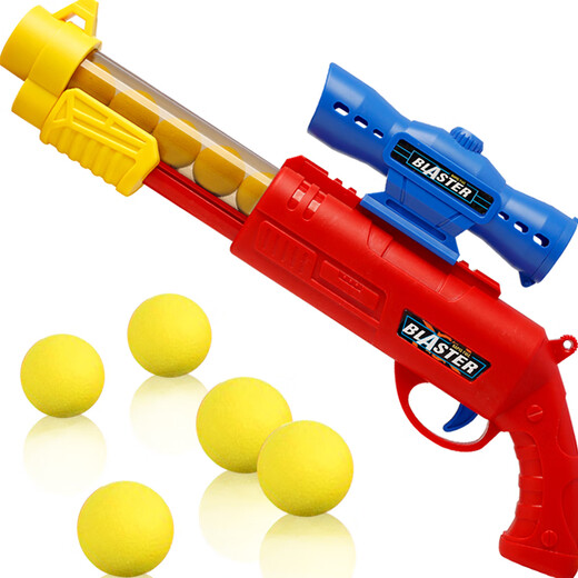 
Children's gift air pressure gun shotgun manual soft shotgun aerodynamic foam ball boy gun aerodynamic S686 standard + 36 eva balls