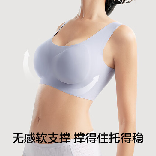 有棵树【无尺码】女士内衣女无痕无钢圈防下垂高弹透气运动背心文胸罩