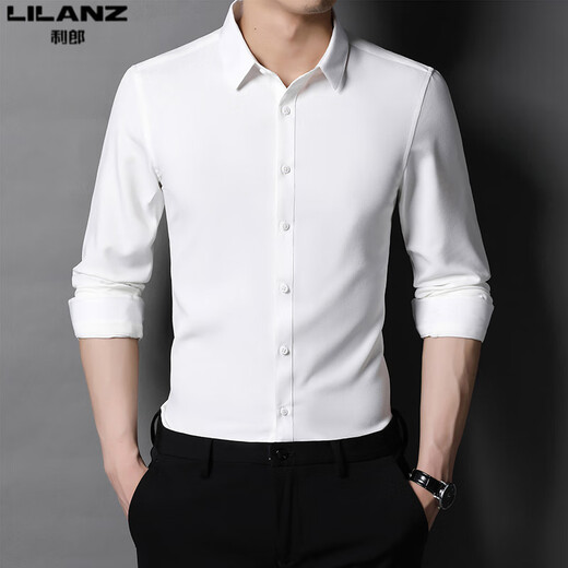 Lilan новая мужская рубашка с длинными рукавами, мужская повседневная деловая однотонная рубашка, тонкая приталенная рубашка на весну и осень, формальная 88807, бежевый, XL 175