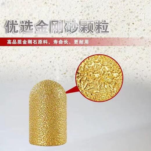 Rear arc cutter head quartz stone countertop stone rear water retaining grinding wheel rear round bottom trimming grinding head angle grinder milling cutter 20mm-fine sand