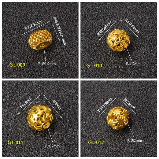 Taste Ju 18K gold ancient gold barrel beads handmade separated beads lantern beads loose beads diy accessories hand string with beads bead material accessories GL-001_one piece