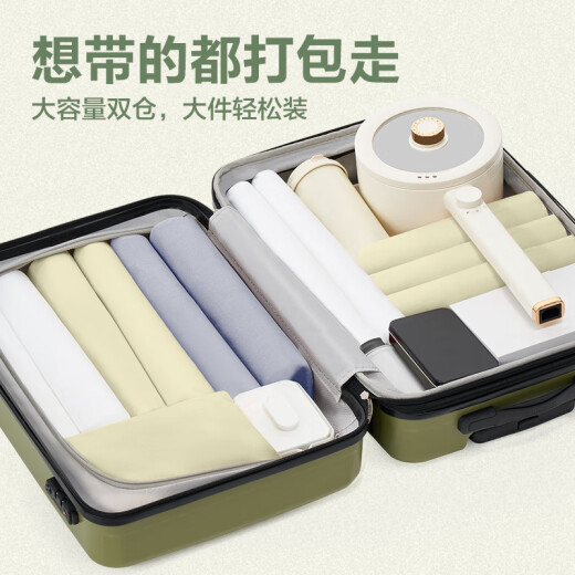 爱华仕耐磨防刮防撞大容量拉杆箱商务出行旅游结实耐用行李箱登机箱 磨砂茱萸粉-大容量可扩展6628 26英寸