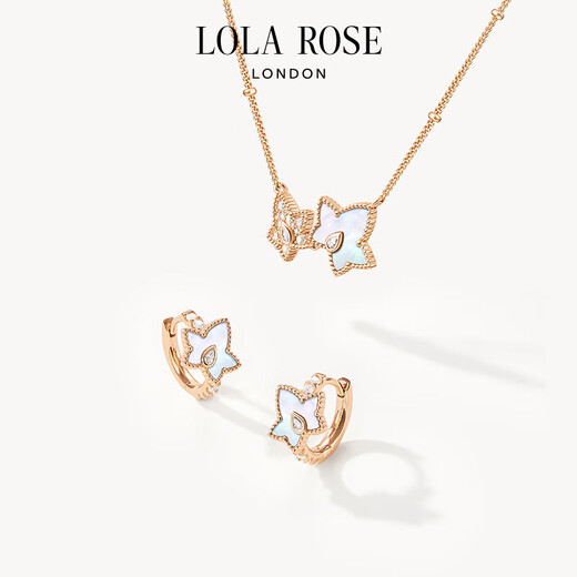 LOLA ROSE Laura Rose Ivy Earrings Women's Earrings Earrings Holiday Gifts Birthday Gifts Women's Holiday Gifts