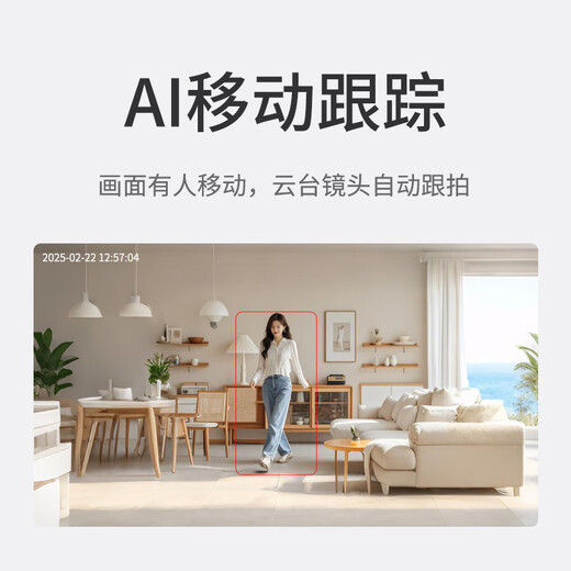 Supillance Camera Home Home Home Home Home Indoor Monitor 360 градусов без мертвого угла с ночным видением панорамного мобильного телефона удаленное беспроводное соединение Wi-Fi Wi-Fi Wi-Fi.