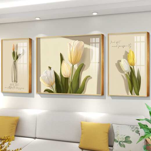 现代简约客厅装饰画北欧花卉向日葵壁画沙发背景墙挂画轻奢晶瓷画 TXMG11950 中间60*40cm/左右30*40cm适用餐