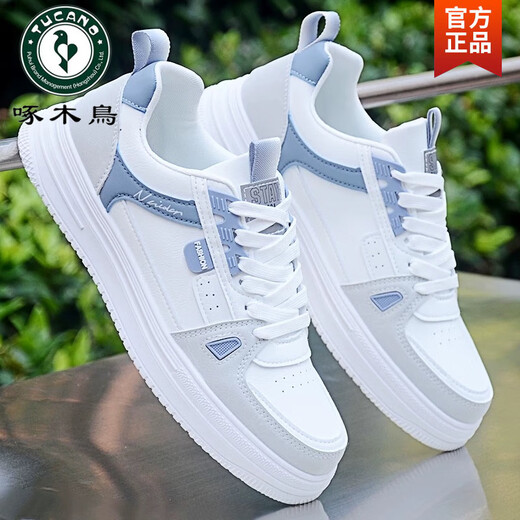 Pecker Chaussures Spring et été masculin Nouveau Sports Versates Sports Mentes Casual Version coréenne Version de l'usage étanche Étudiant résistant aux chaussures blanches Trendy Song Peng-9901 M Green 42