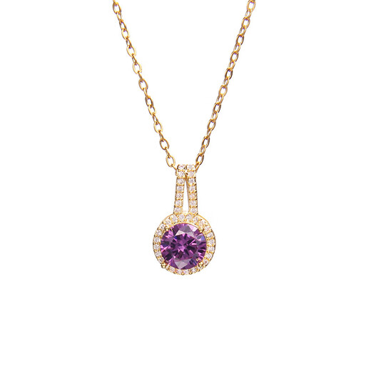 Van Sidi Purple Crystal Clampsia Halskette für Frauen Nischendesign Liebe Anhänger Schmuck beste Freund Kinder Schüler gute Schwestermädchen Zi Zi Zi Zi Zi N Nr. 14 A893