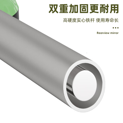 OIMG Electric Car Rewiew Merror General Yadi Emma Tram Inversion Mirror Platform Bell Batterie Miroir réfléchissant Bicycle Small 686 [8 mm une paire] Certification 3C