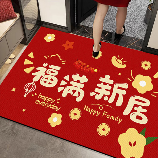 2025 New Year's New Year floor mats red and light luxury new Chinese style festive entrance door mats entrance door exterior door carpet silicone bottom crystal velvet YY1047 50*80CM suitable for indoor door