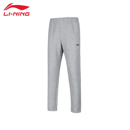 Li Ning (LI-NING) sports pants men's autumn new sweatpants comfortable loose breathable flat trousers straight casual pants large size men's pants