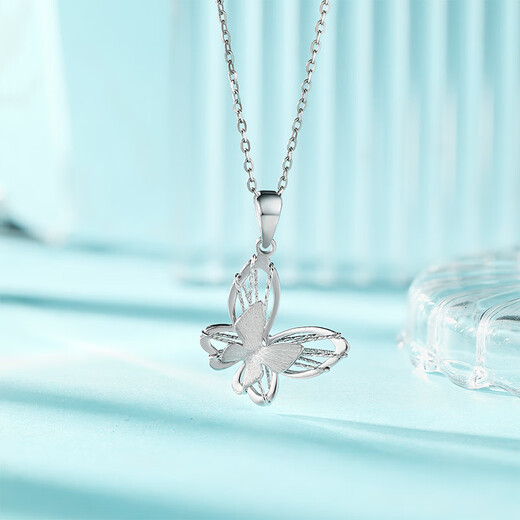 Liuguifu Jewelry Double Butterflies Flying Pt950 Platinum Pendant Butterfly Necklace Clavicle Chain Necklace Birthday Gift Butterfly Pendant 1.70g+S925 Chain