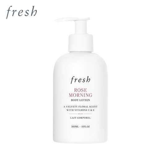 Fresh Morning Rose Wash (Shower Gel 300ml + Body Lotion 300ml) Birthday Gift for Men and Women