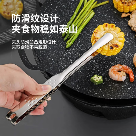 Home KATEI STORY Japanese 316 stainless steel barbecue tongs kitchen anti-scalding barbecue tongs food tongs fried steak tongs fried fish tools large size 316 barbecue tongs