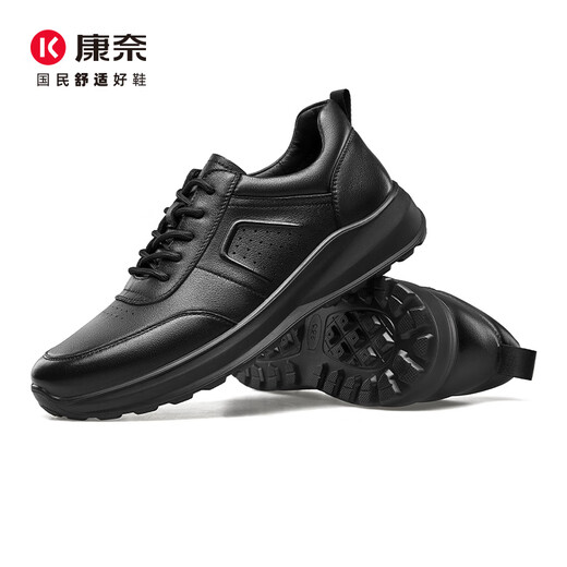 Kangnai casual leather shoes men's sports shoes comfortable casual shoes cowhide round toe men's shoes 18245066 black 40