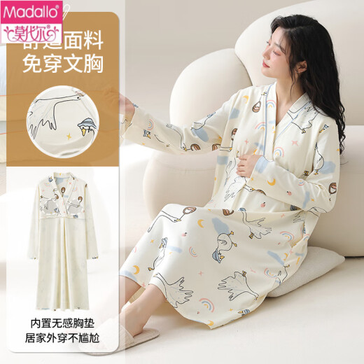 Modal with breast pad confinement clothes for women pajamas maternity clothes long-sleeved nightgown cotton prenatal belly covering home clothes A13062 M [80-100Jin [Jin equals 0.5 kg]]