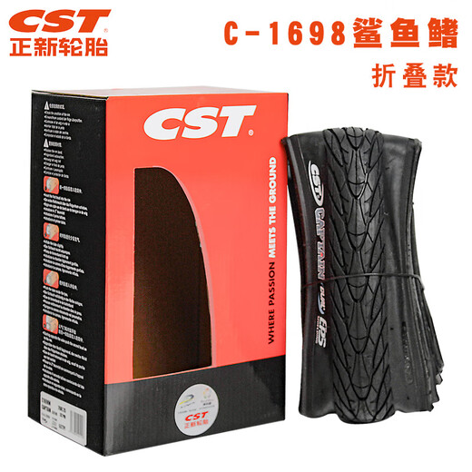 Zhengxin Tire Zhengxin Shark Fin Mountain Bike Tire 26*1.5 27.5*1.75 Half-salt anti-sting tire C1698 C1698 27.5x1.75 Non-fold anti-sting 60TPI