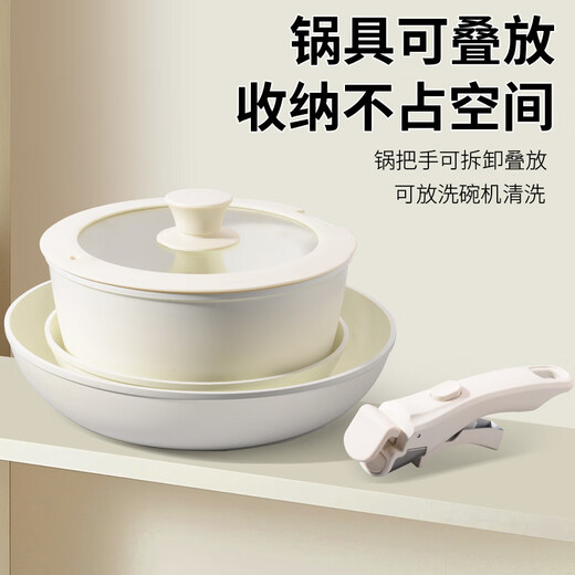 SSIIXX Japanese brand ceramic non-stick pot removable handle pot set portable outdoor frying pan flat bottom cooking pot white 6-piece set ceramic set